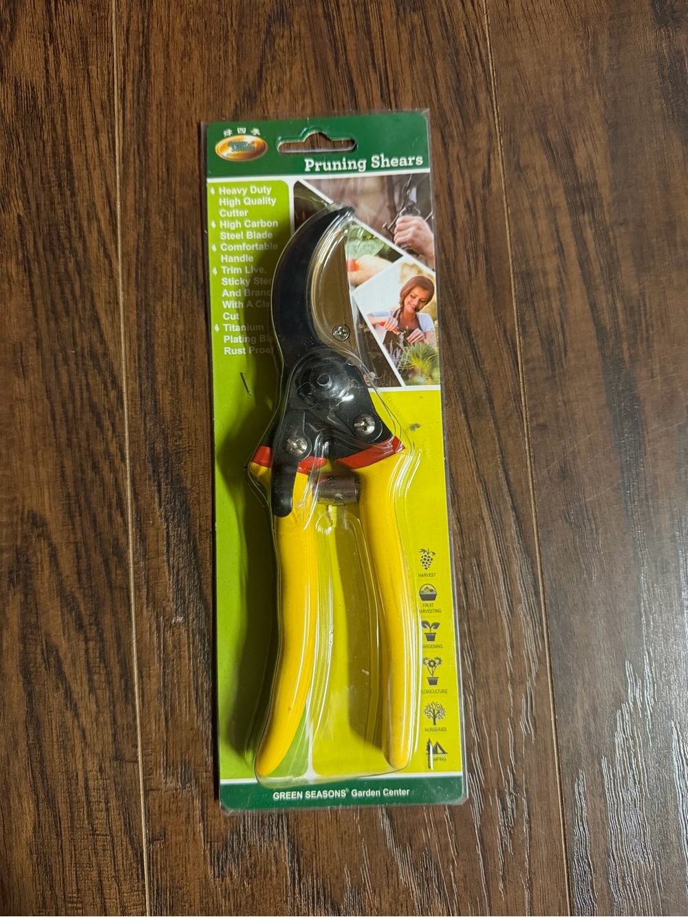 Yellow Pruning Shears - Heavy Duty Garden Clippers